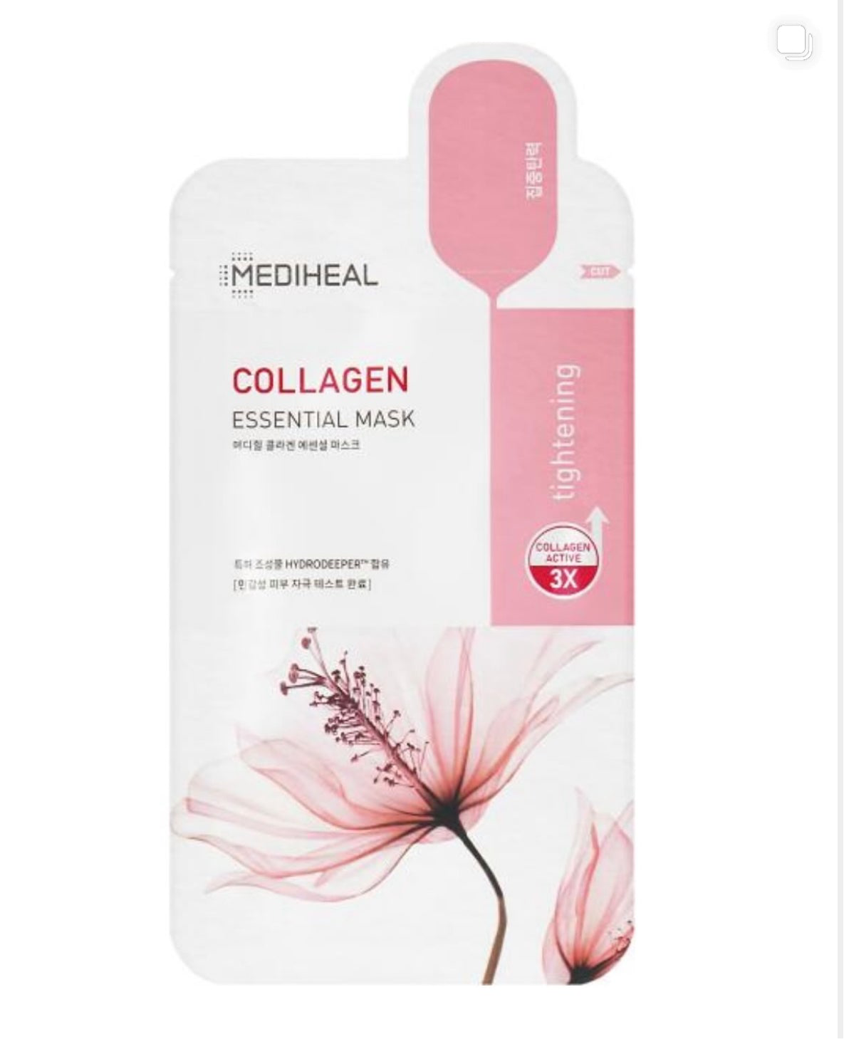 Mediheal Collagen Essential Facial Mask (5 pcs）